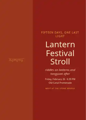 Lantern Festival Stroll — Holiday invitation template