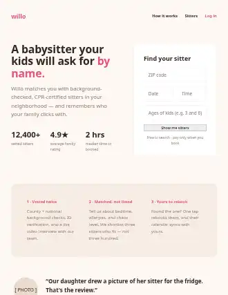 willo — form-first landing — Marketplace template