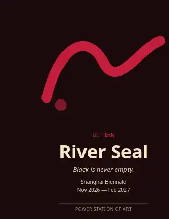 River Seal — Political & Propaganda template